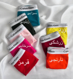 شورت زنانه کلوین اسلیپ کد7209 - Image 8