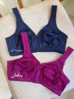 سوتین زنانه اما مدل بدون فنر کد3022 - Image 9